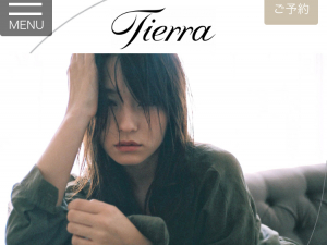 原宿・表参道にある日本を代表するトレンド美容室・美容院「Tierra（ティエラ）」のブログ「祝！！！HP　リニューアル☆」
