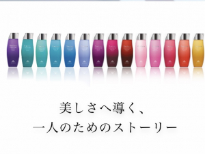原宿・表参道にある日本を代表するトレンド美容室・美容院「Tierra（ティエラ）」のニュース記事「ミルボンオージュアのネット販売を開始致します」